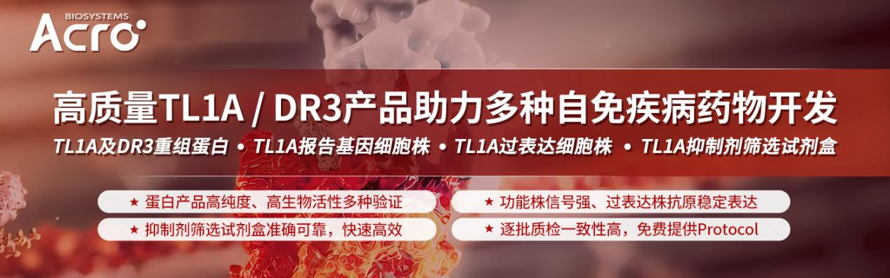 降血脂抑制剂临床与上市的百花齐放