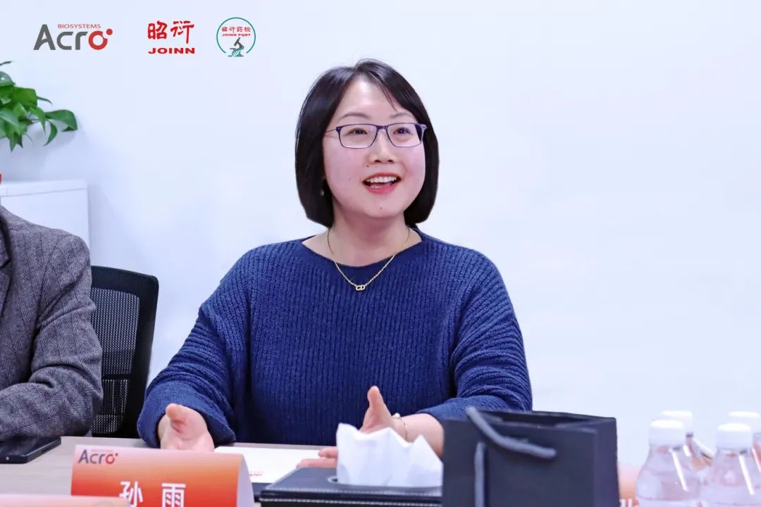 ACROBiosystems百普赛斯与昭衍药检战略合作签约，以质量为基，加速生物药研发上市进程