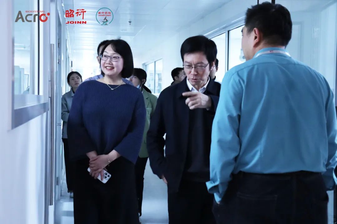 ACROBiosystems百普赛斯与昭衍药检战略合作签约，以质量为基，加速生物药研发上市进程