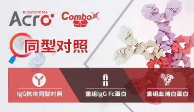 罗氏CD20单抗在华落地
